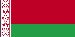 belarusian Virgin Islands - Nombre del Estado (Poder) (página 1)